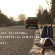 澳门6合和彩生肖数字2024年开奖号码是多少