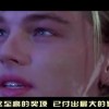 142期澳门开什么！