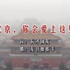 为什么word表格里面的字体只显示一半
